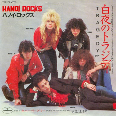 hanoi rocks discography